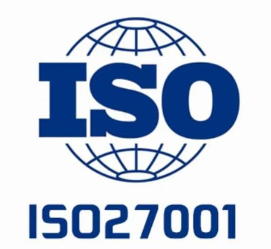 ISO27001信息体系认证