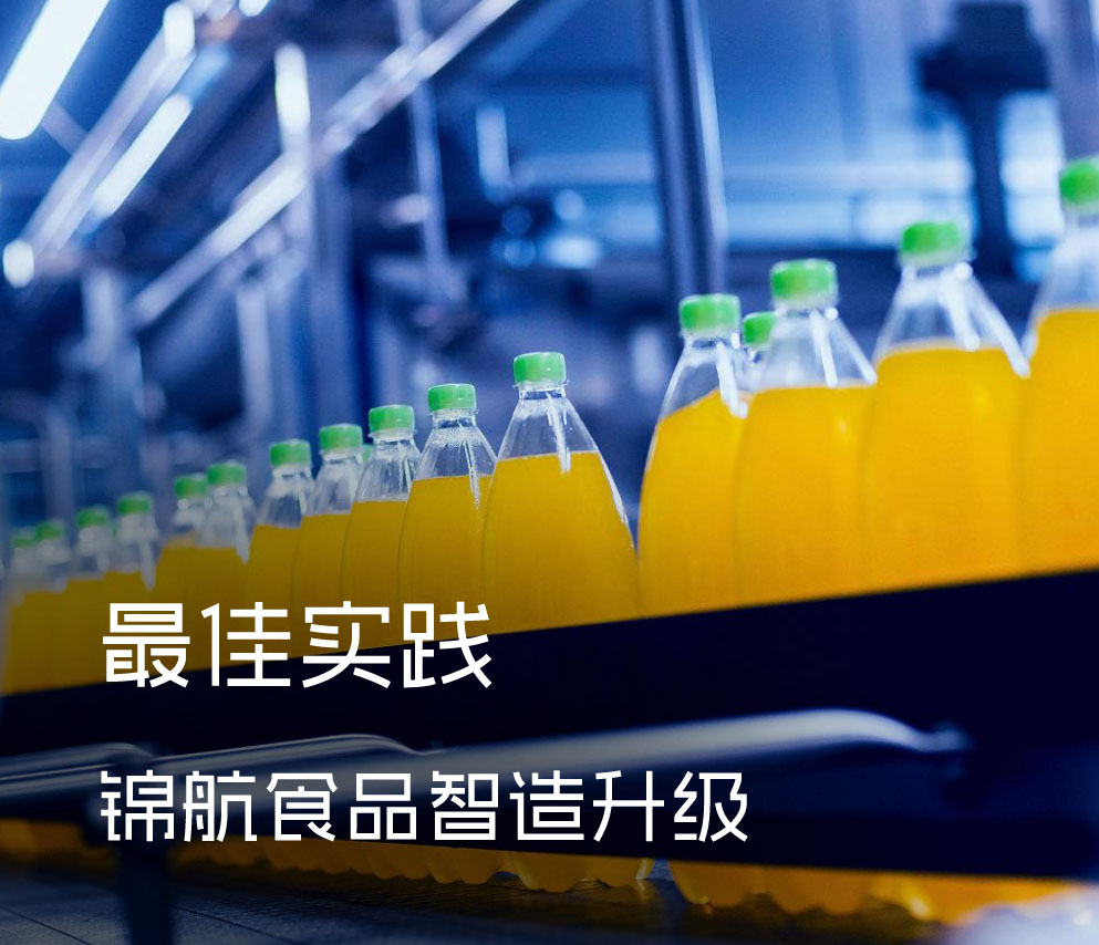 案例配图